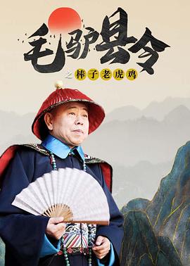 国产综合精品在线